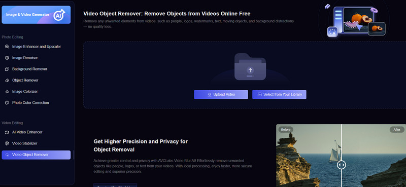 remove watermark from video online free